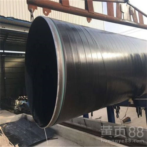 推薦呼倫貝爾地埋3PE防腐無(wú)縫鋼管 優(yōu)質(zhì)產(chǎn)品與生產(chǎn)廠家的選擇